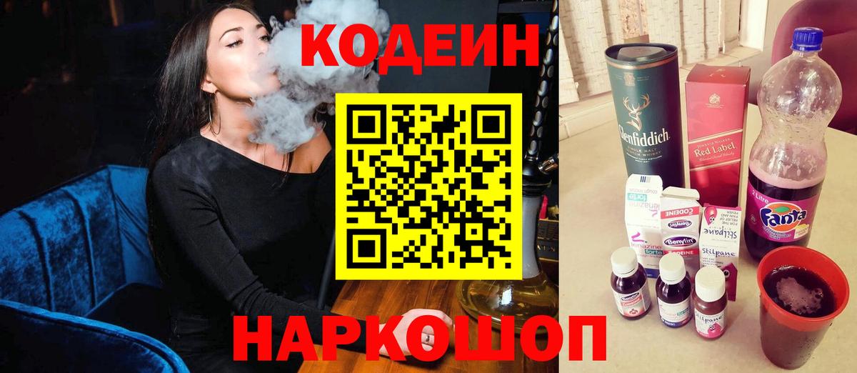 ГАШИШ Кимовск