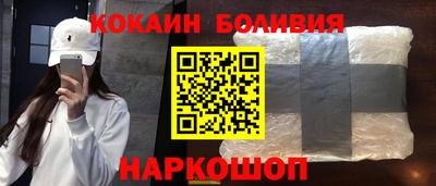 дмт Краснокаменск