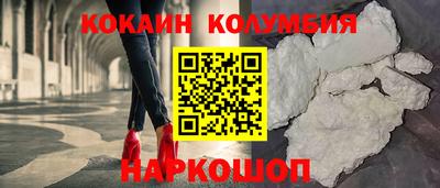 дмт Краснокаменск