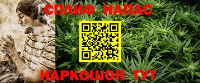 дмт Краснокаменск