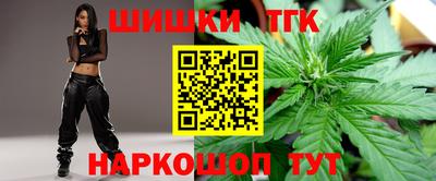дмт Краснокаменск