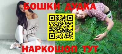 мяу мяу кристалл Краснознаменск