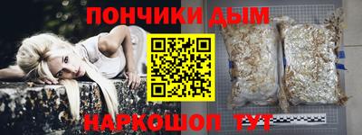 дмт Краснокаменск