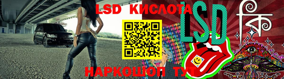 Наркотические марки 1500мкг  Наркотические марки 1500мкг  Вход с VPN  Кимовск 